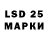 MDMA кристаллы Godnata Studio