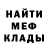 Кетамин VHQ Yumi Black
