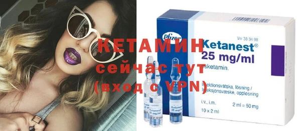 спиды Зеленодольск