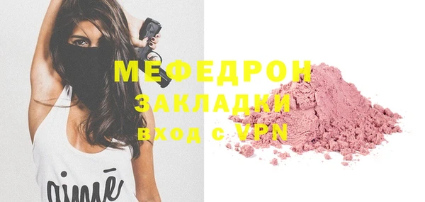 марки lsd Заволжье