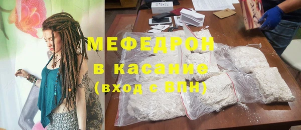 марки lsd Заволжье