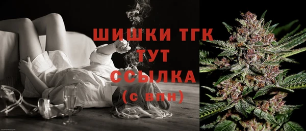 марки lsd Заволжье