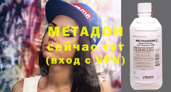 гашик Заводоуковск