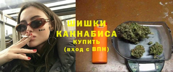марки lsd Заволжье