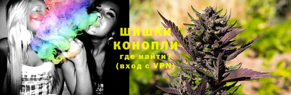 марки lsd Заволжье